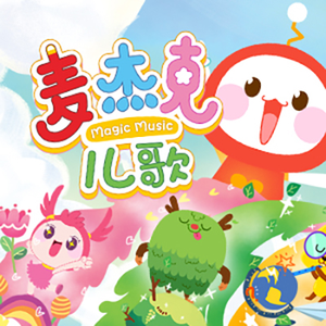 Free老太太hd性满足bDW
