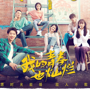 Free老太太hd性满足bDW
