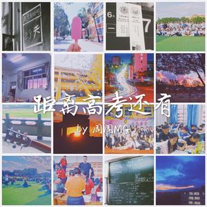 Free老太太hd性满足bDW
