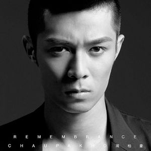 Free老太太hd性满足bDW
