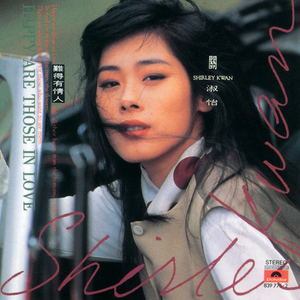 Free老太太hd性满足bDW
