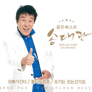 Free老太太hd性满足bDW
