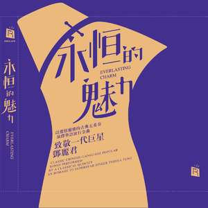 Free老太太hd性满足bDW
