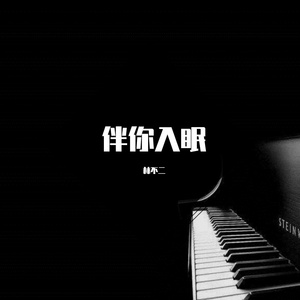 Free老太太hd性满足bDW
